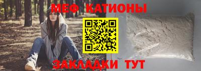 альфа пвп VHQ Гатчина