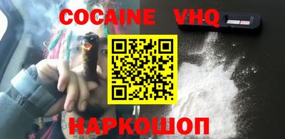 apvp Гай