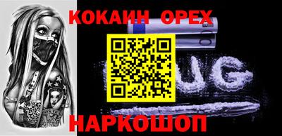 apvp Гай