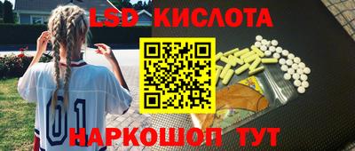 apvp Гай