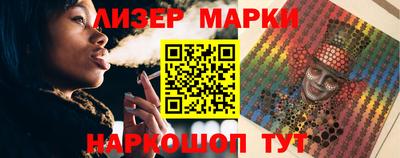 apvp Гай