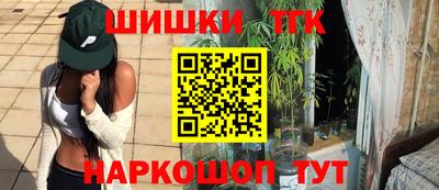 apvp Гай