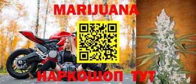 прущий лед Гагарин