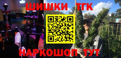 прущий лед Гагарин
