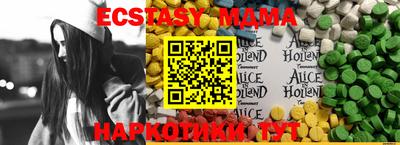 прущий лед Гагарин