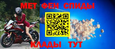 прущий лед Гагарин