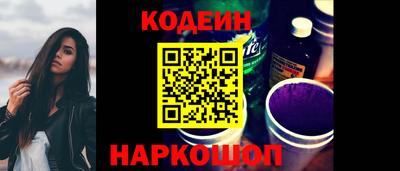 альфа пвп VHQ Гатчина