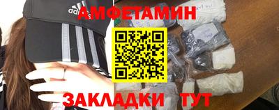 apvp Гай