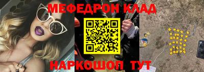 apvp Гай