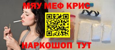 apvp Гай